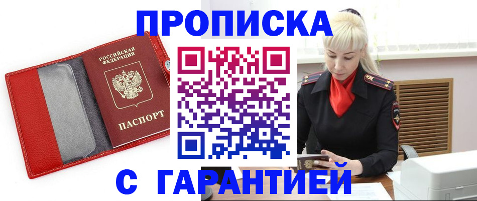 форма 3 в Среднеуральске